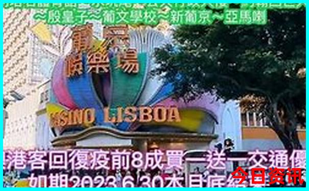 四明山旅游攻略自驾游