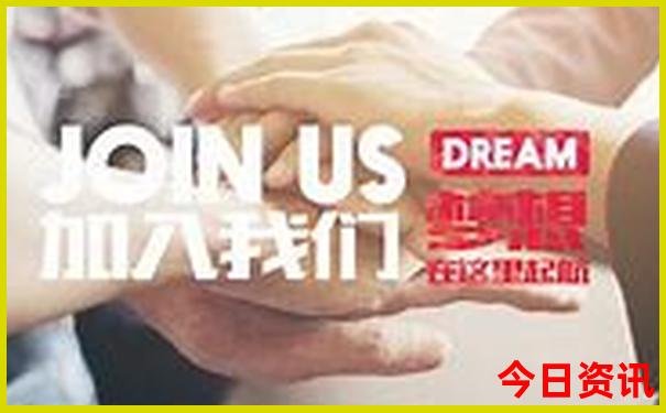 西藏专列旅游十四日游价格表