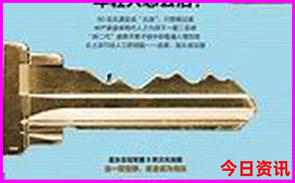 湖南长沙三日游多少钱