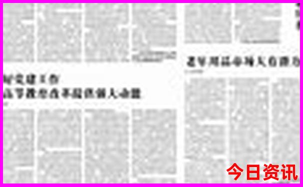 到黄山怎么规划游玩线路